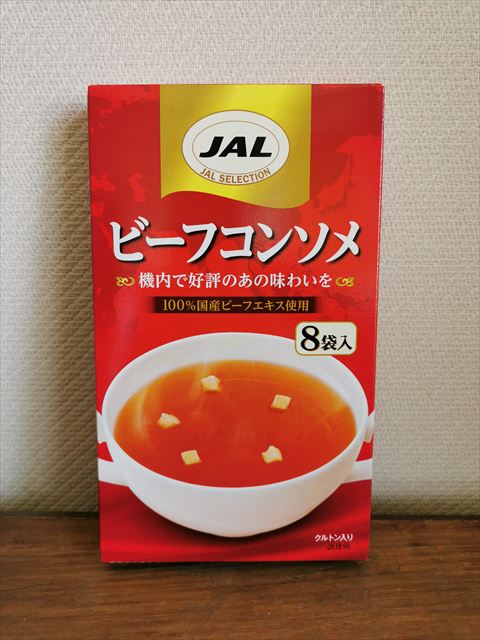 JALスープ オニオンコンソメ 通販